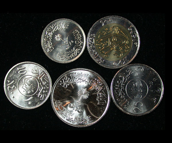 Saudi Arabia Set of 5